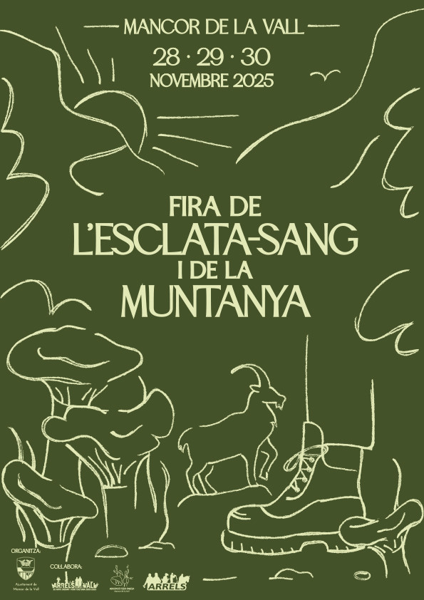 fira 2025